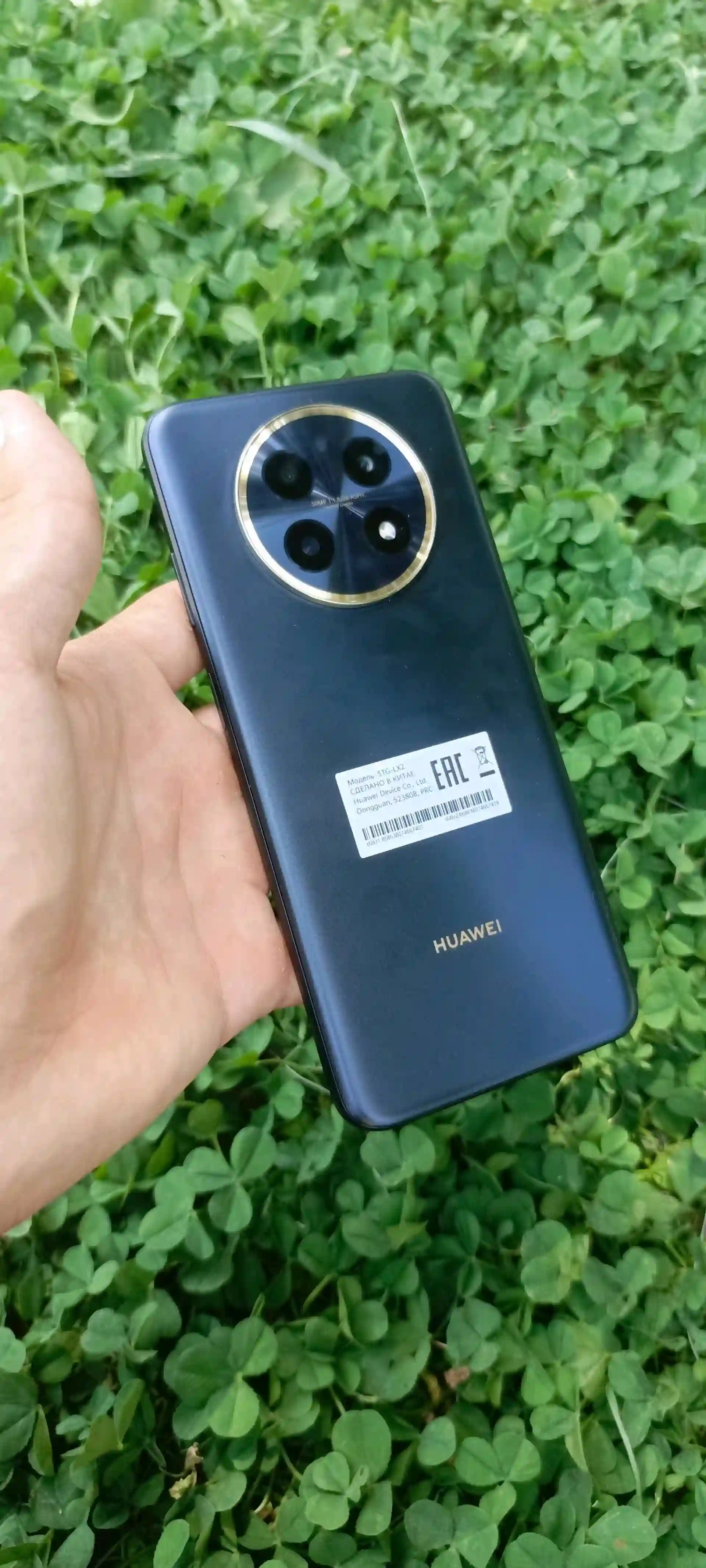 Huawei nova 14i