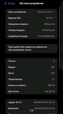 Apple Iphone 13 pro 128 gb
