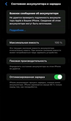 Apple Iphone 13 pro 128 gb