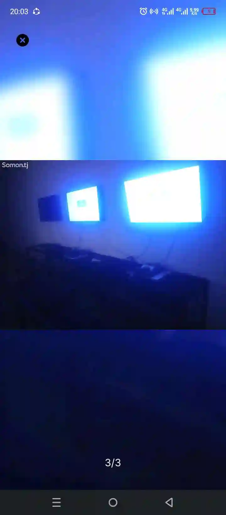 Sony PlayStation 4 slim