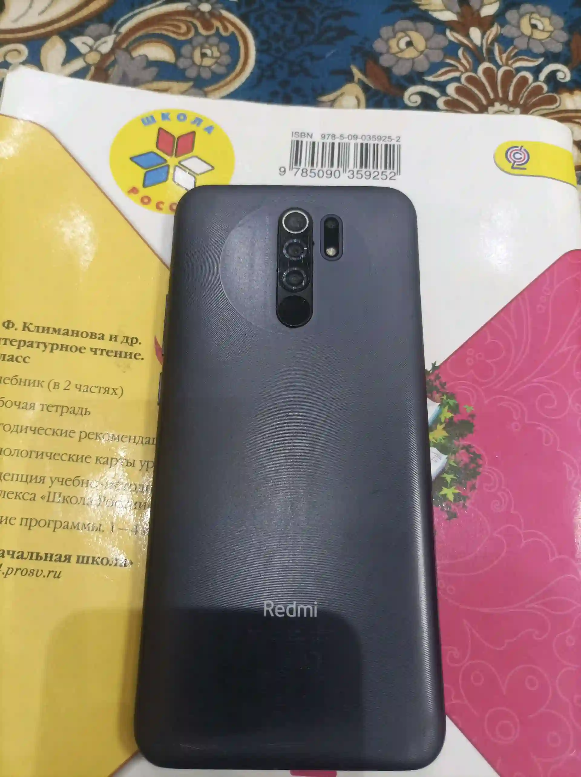 Redmi 9