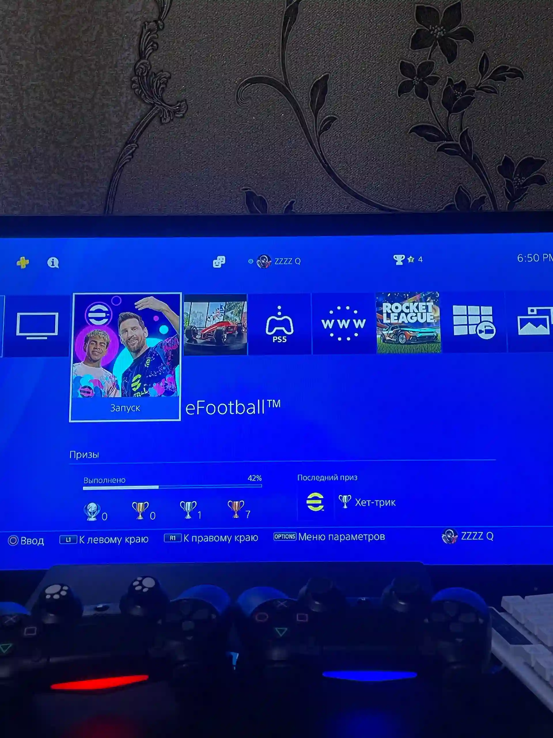 PlayStation 4 Pro 500g