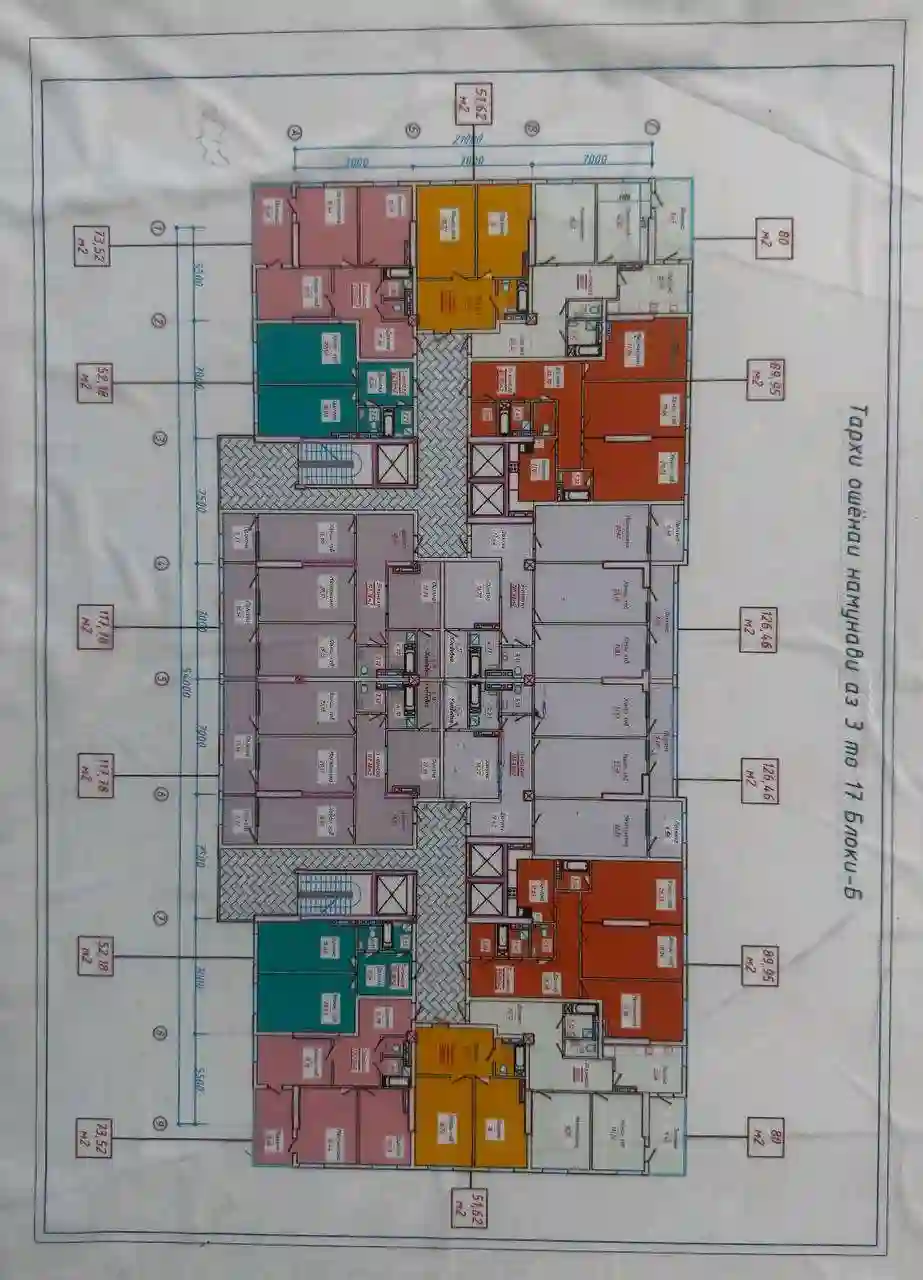 2-к квартира, 15 этаж, 73 м², фирдавси