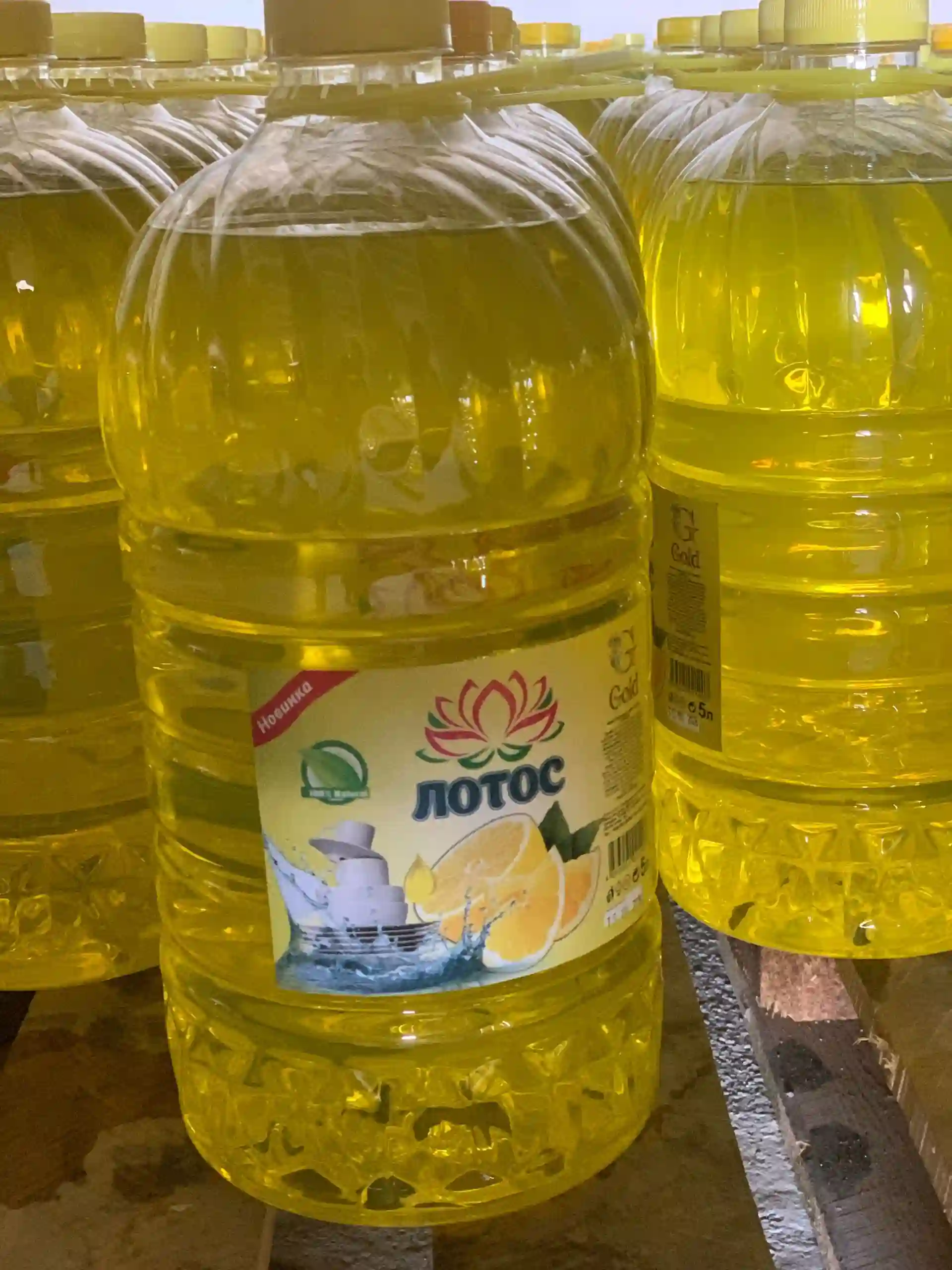 Туалетная бумага, салфетки, моюший средства