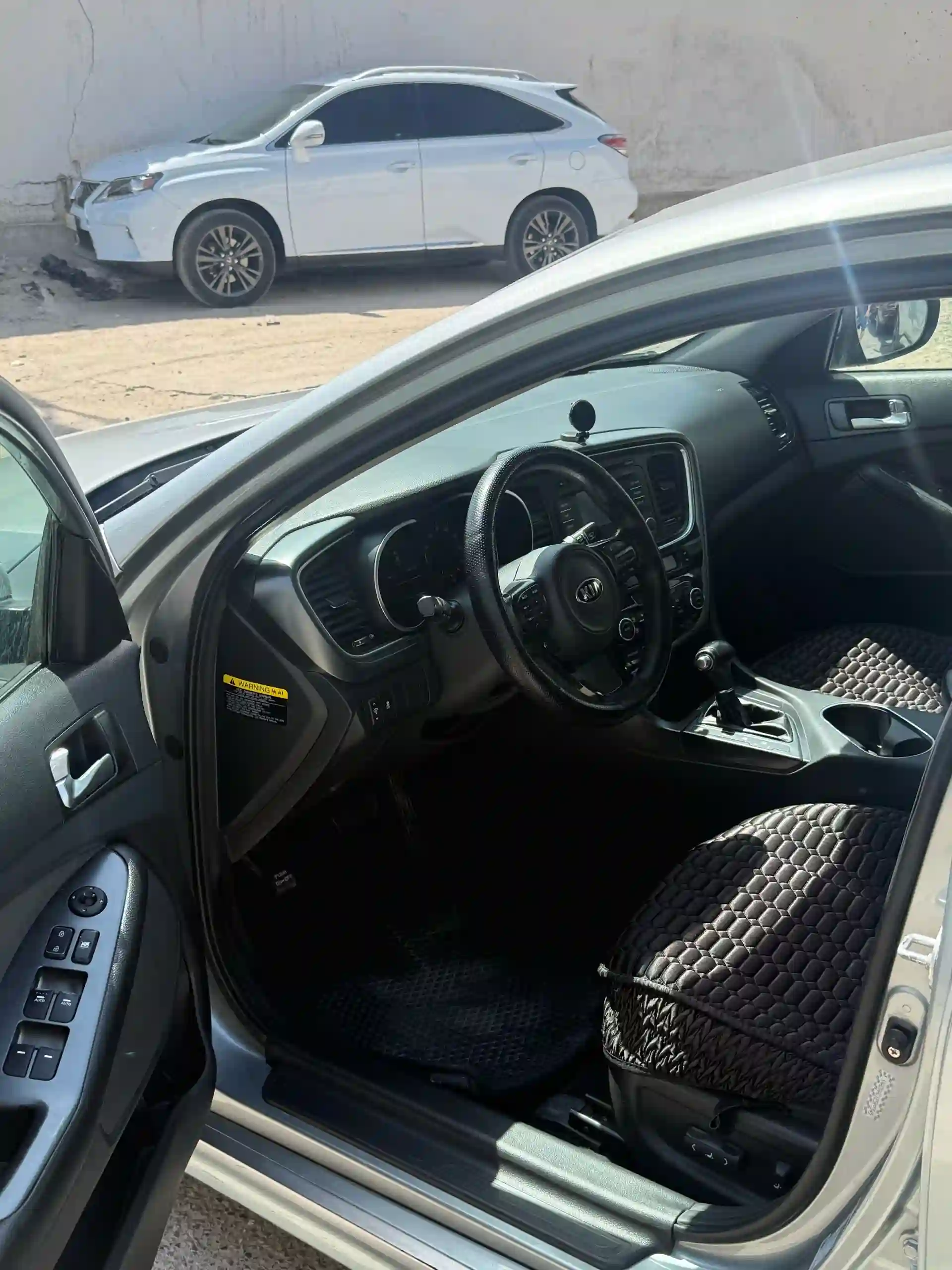 Kia Optima 2016