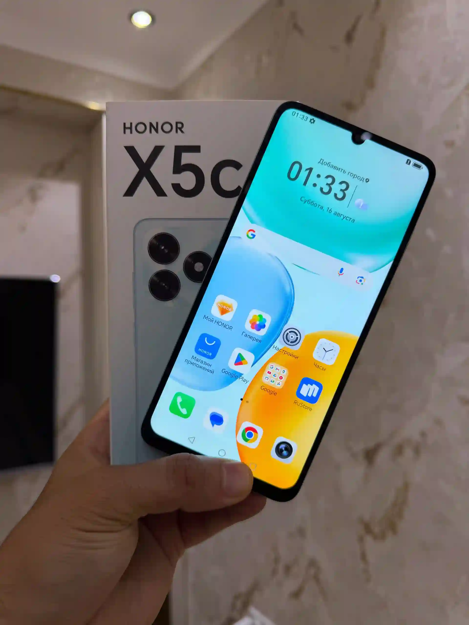 Honor X5c Plus 4+4/128GB