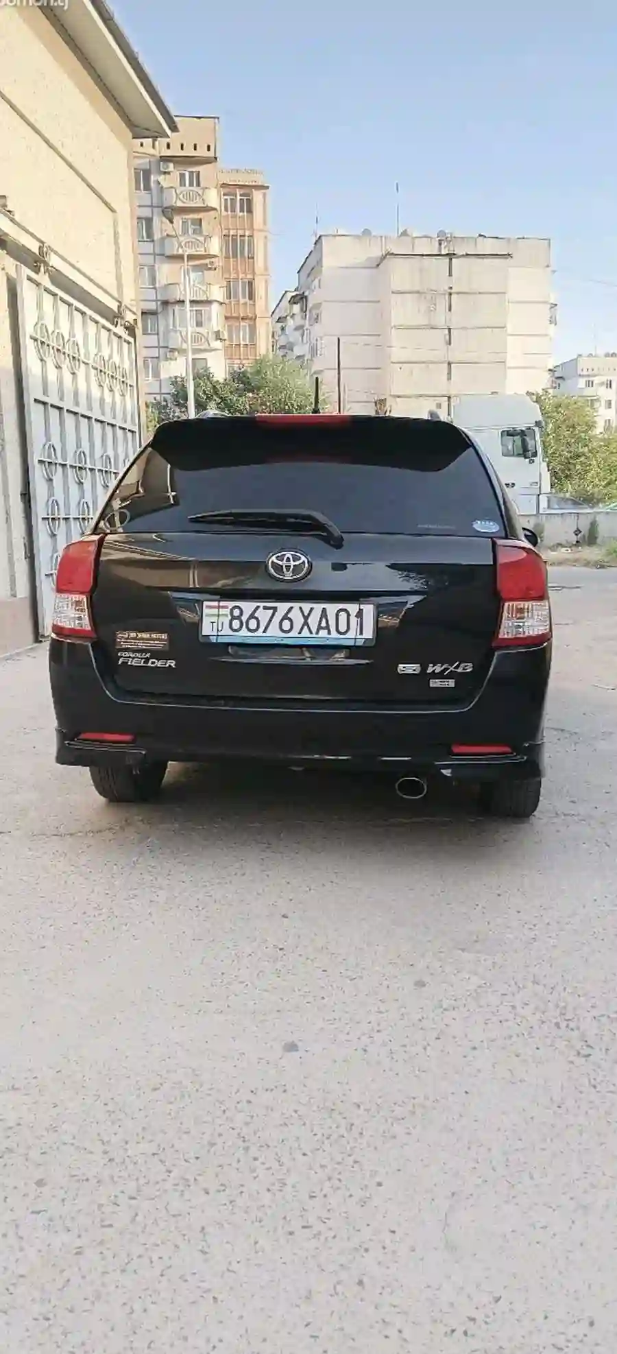 Toyota Fielder 2014
