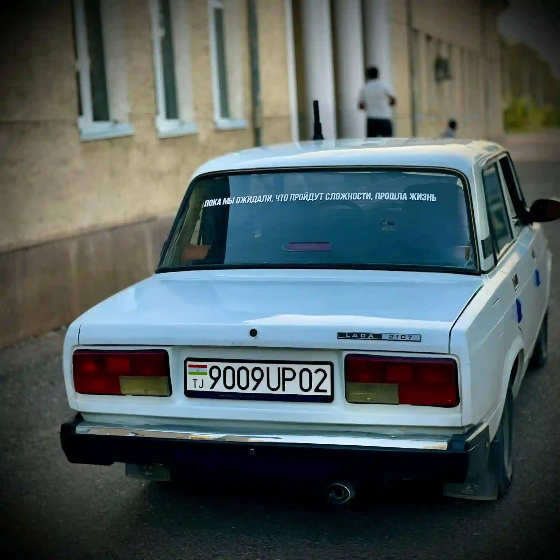 Ваз 2107 2007