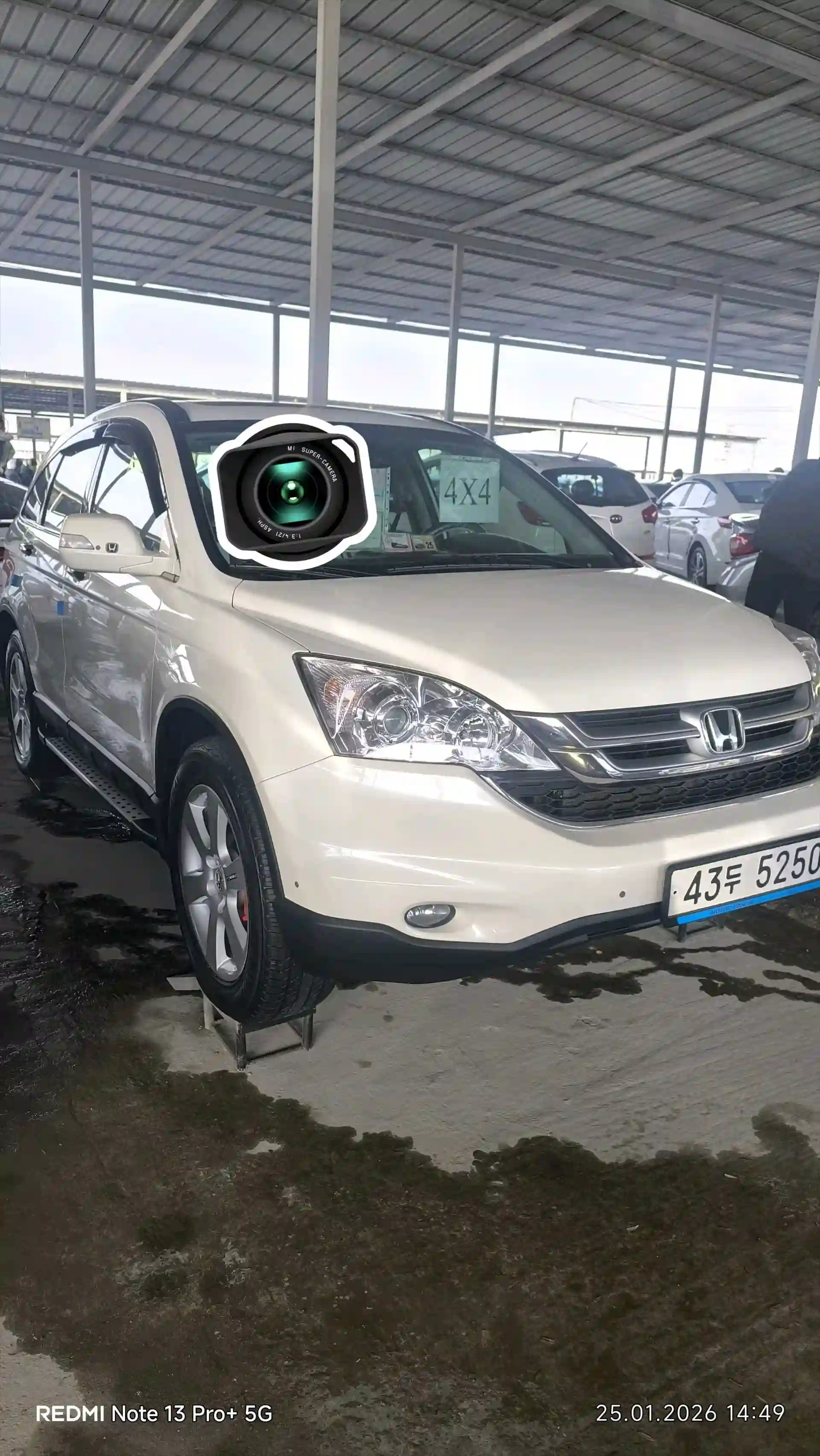 Honda Cr-v 2008