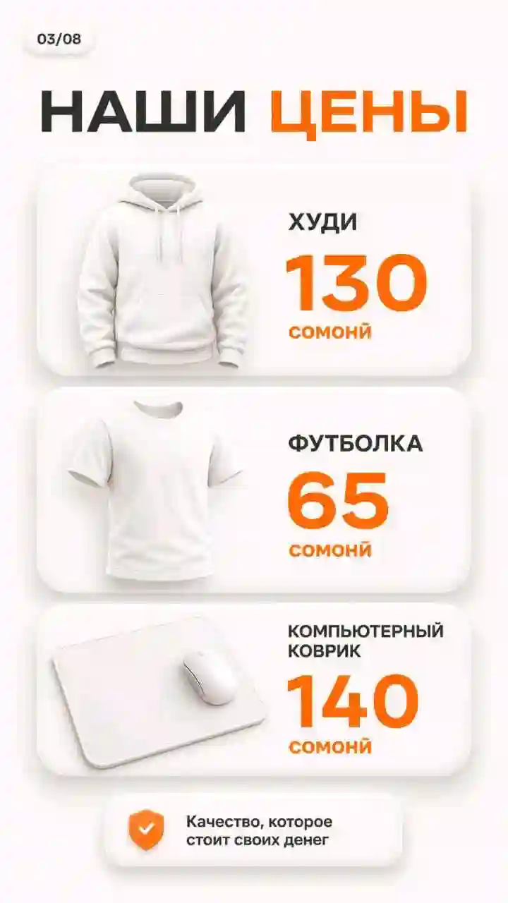 Футболки фото