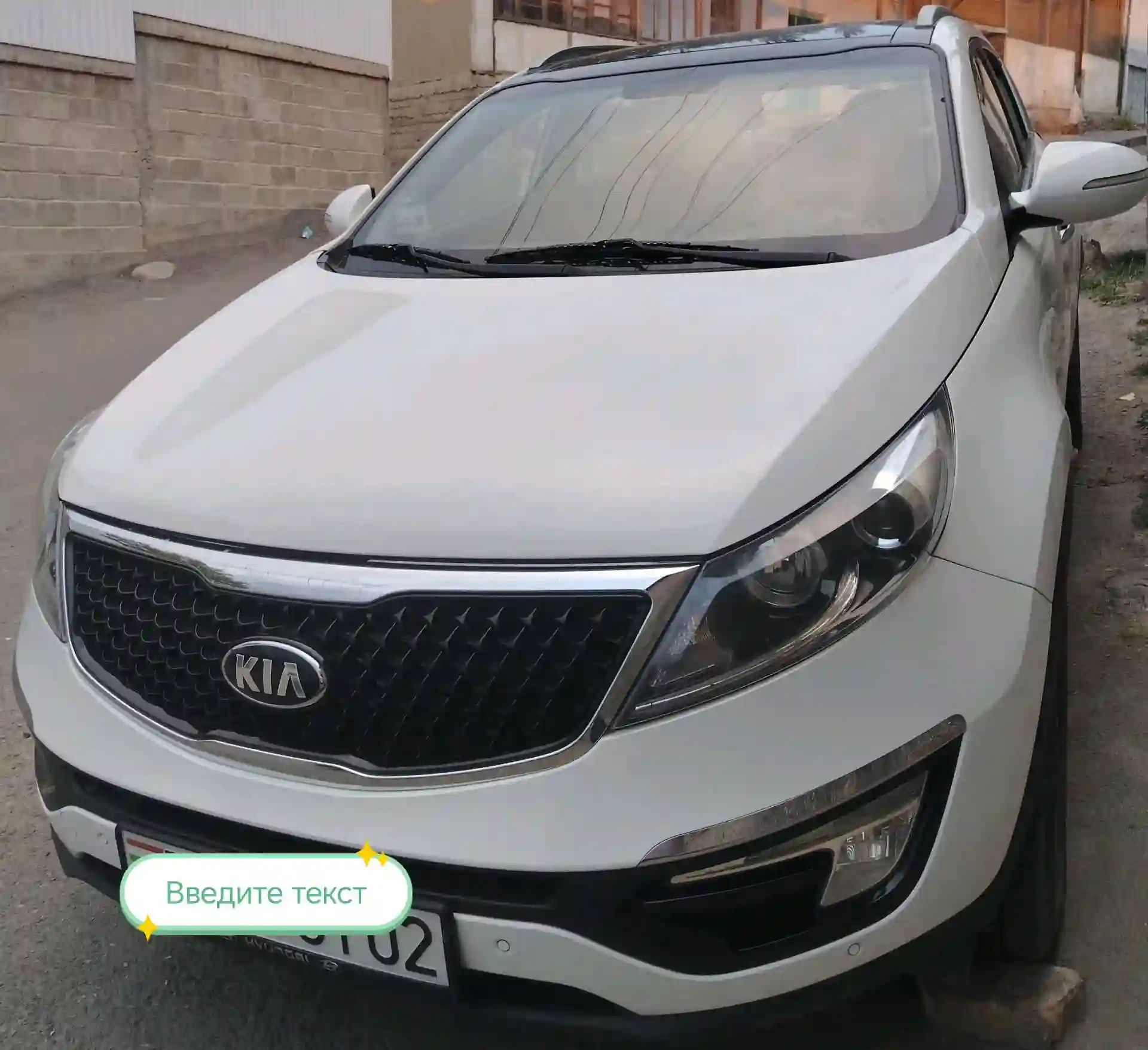 Kia Sportage 2014