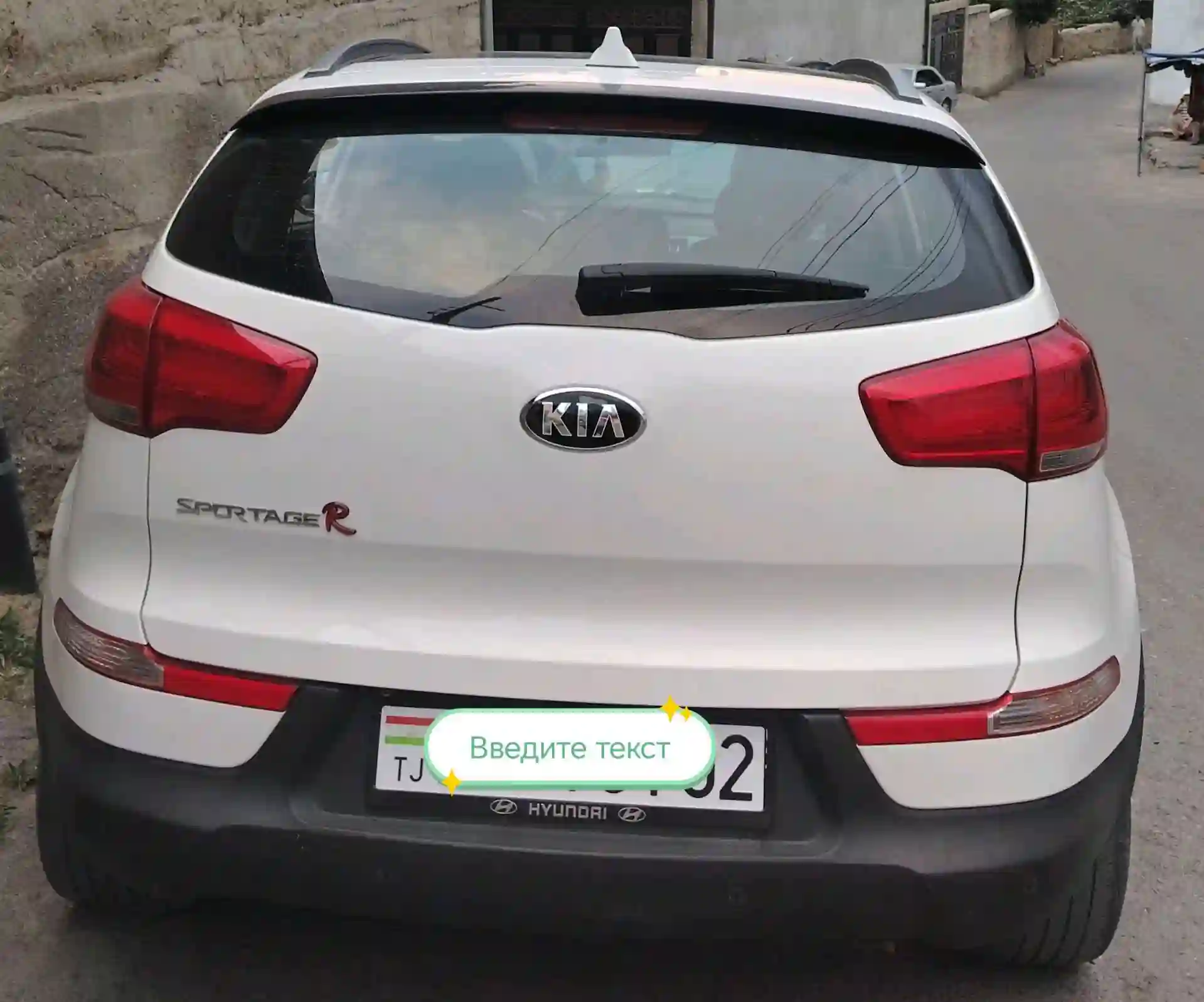 Kia Sportage 2014