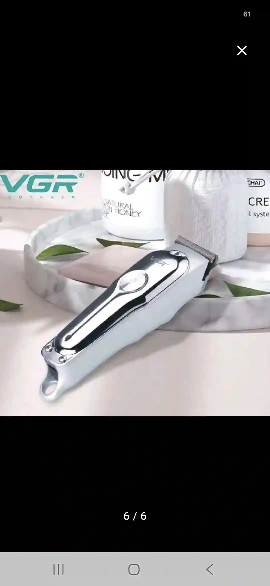мошинка тример vgr