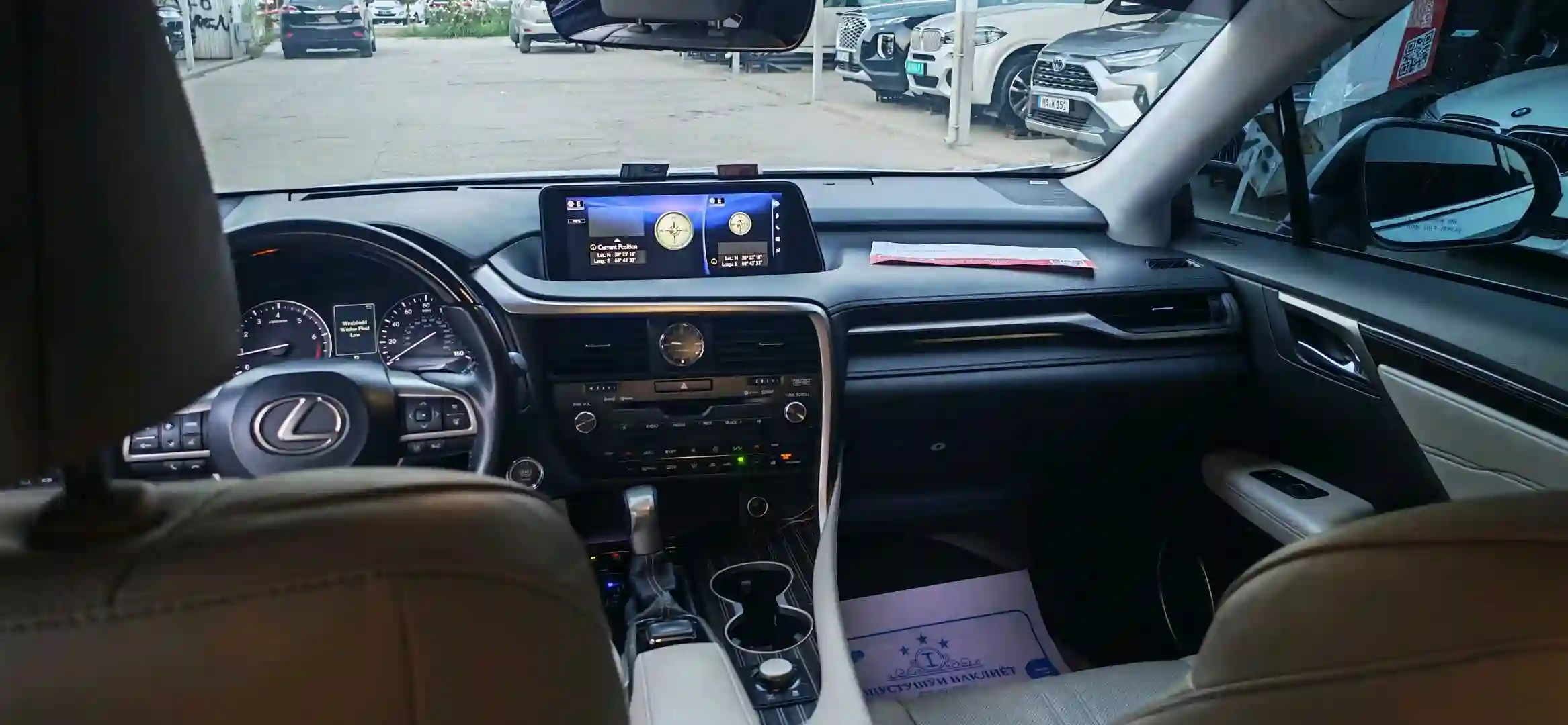 Lexus Rx series 2017