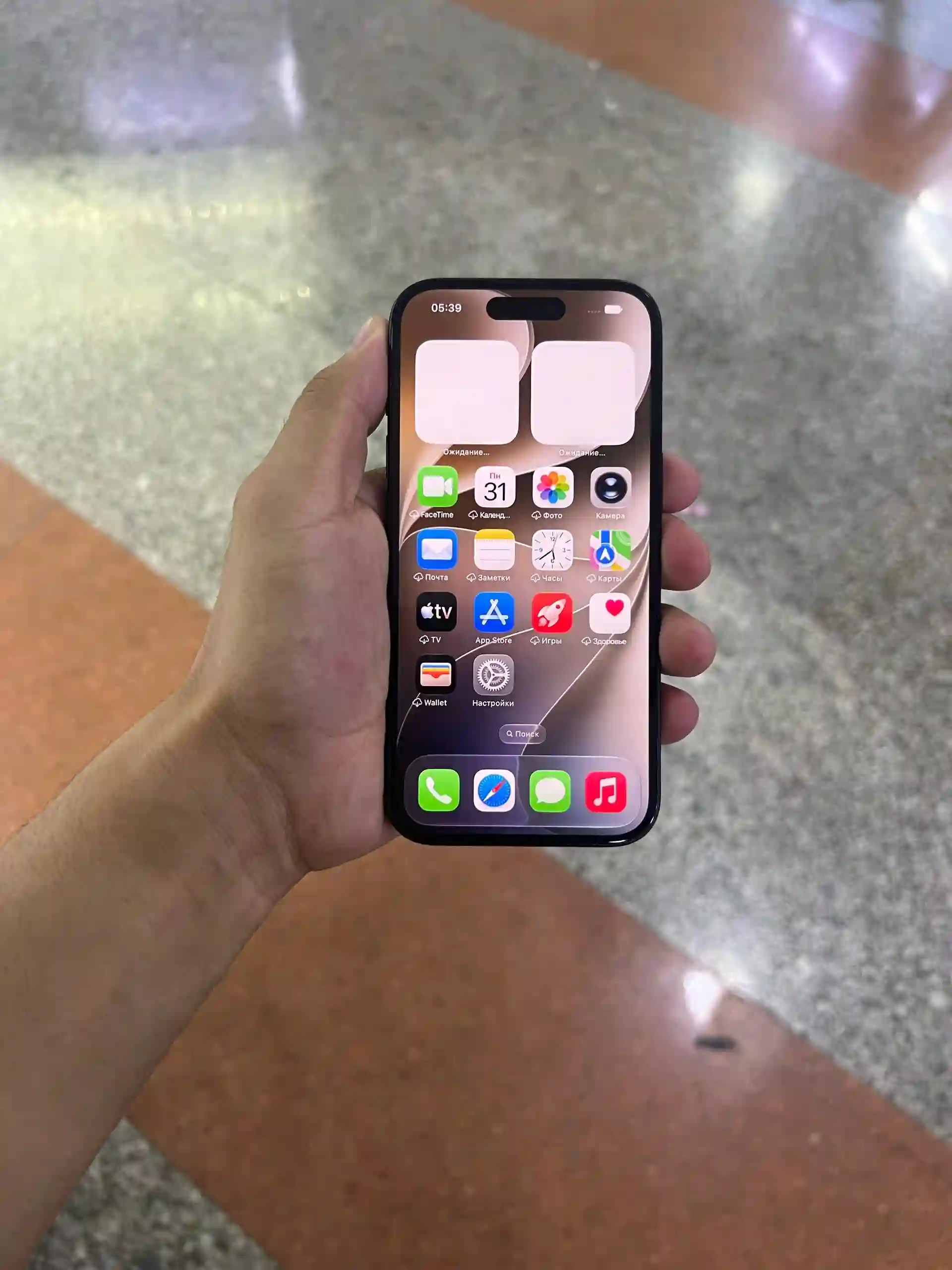 Apple IPhone 15 128 gb