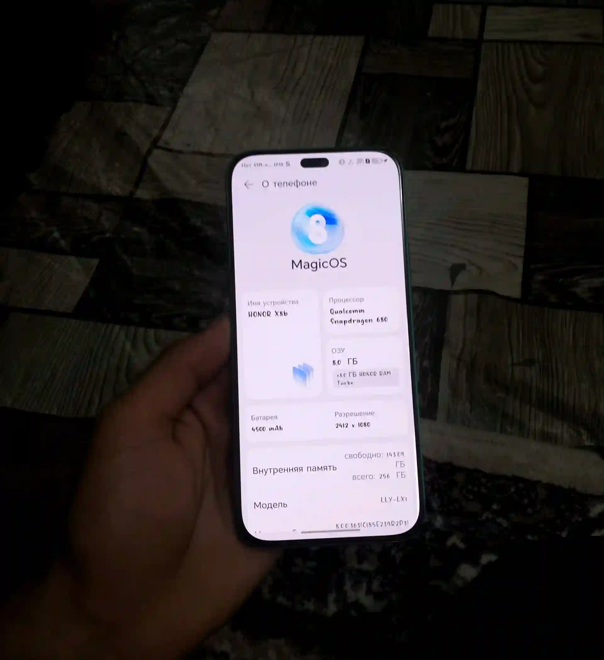 Huawei Honor X8b