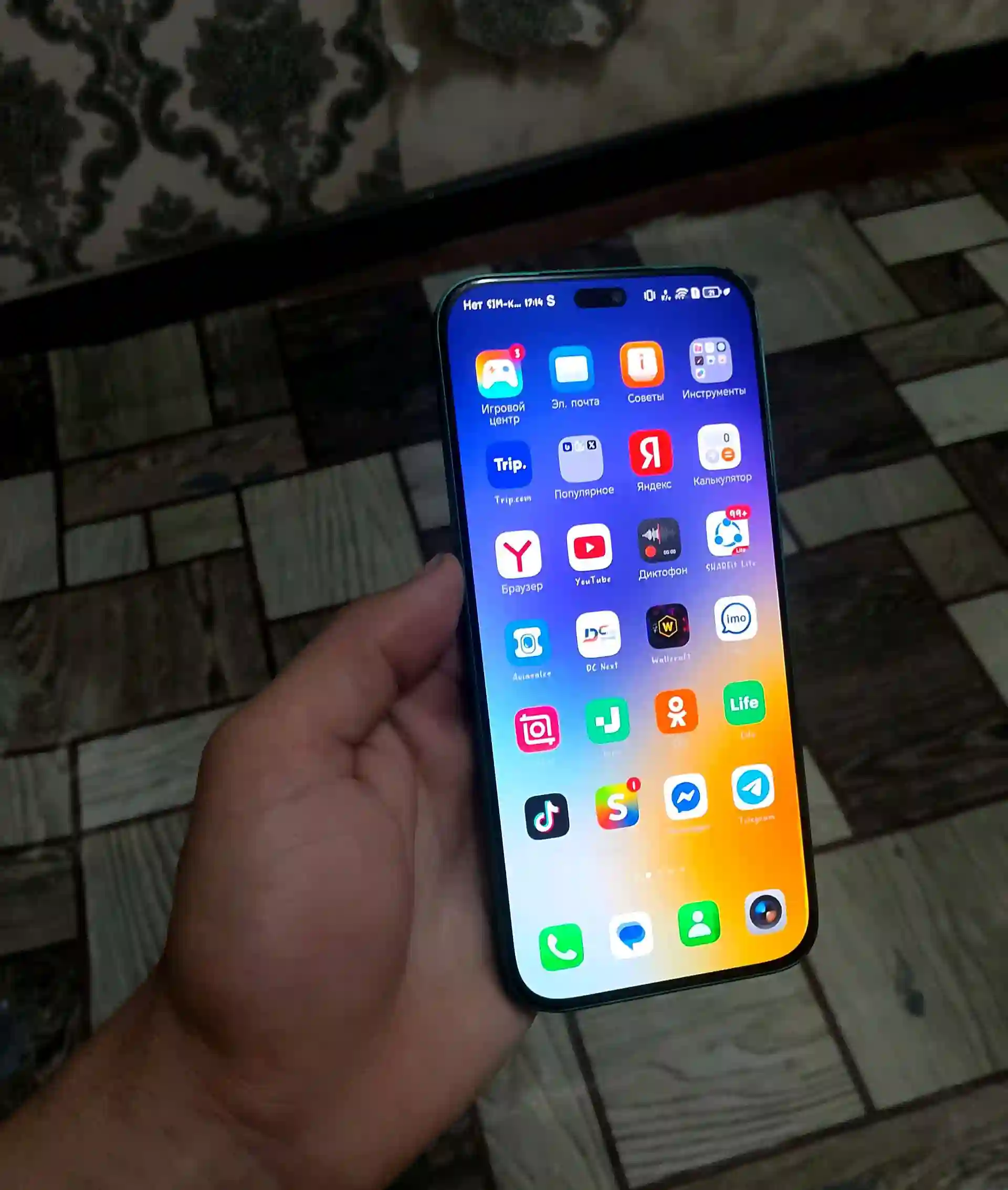 Huawei Honor X8b 