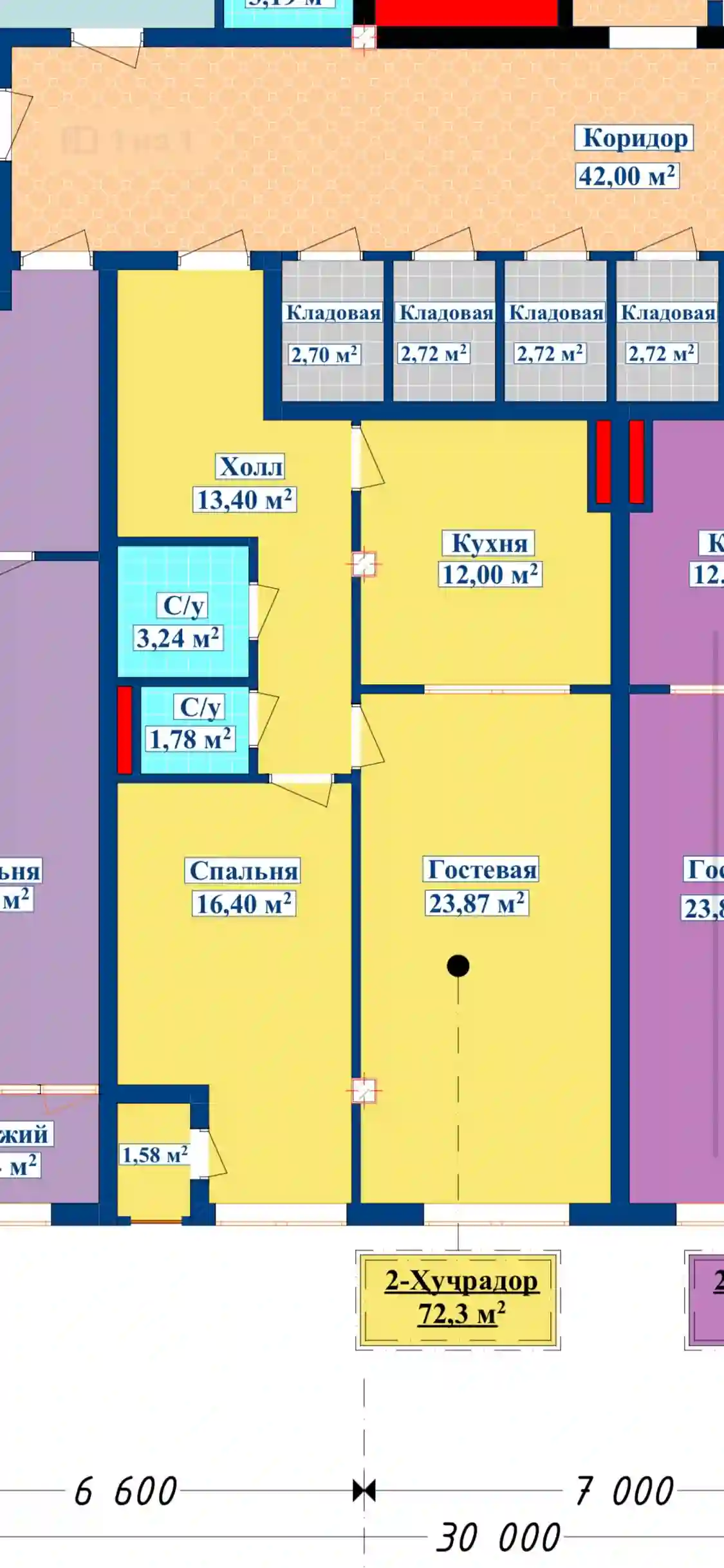 2-к квартира, 3 этаж, 72 м², Шохмансур