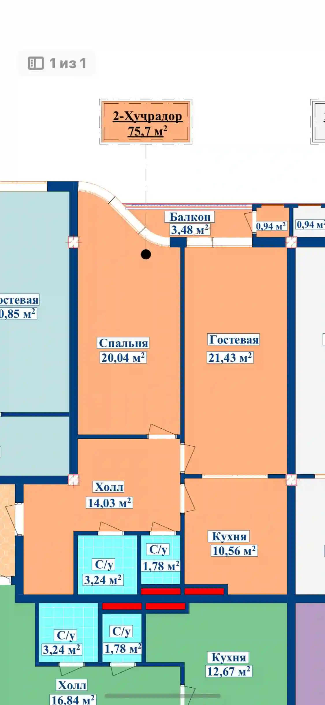 2-к квартира, 4 этаж, 75 м², Шохмансур