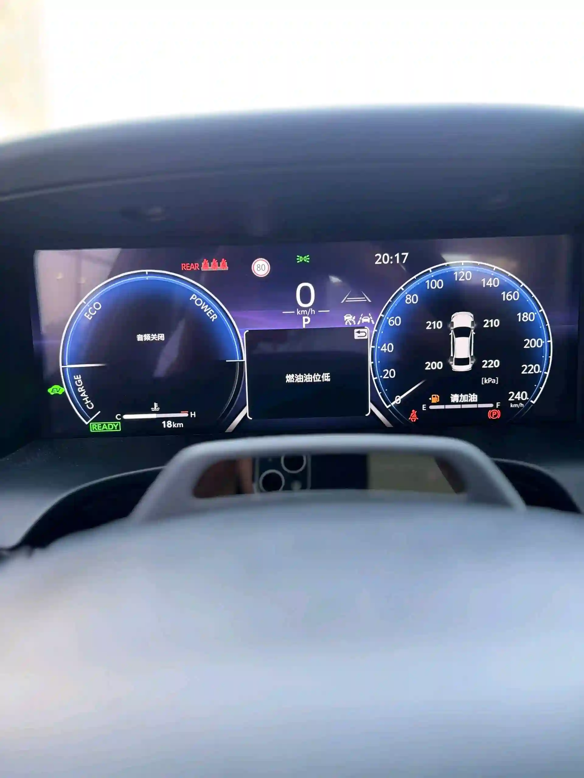 Toyota Camry 2026