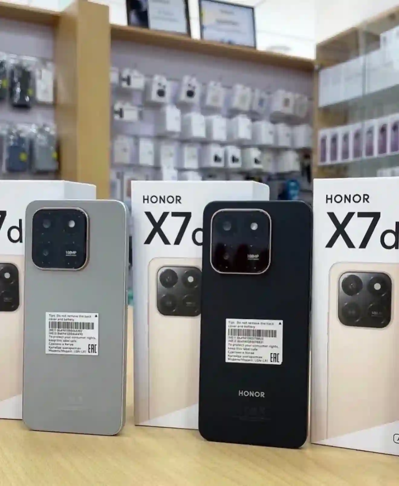 Honor X7b 256 gb