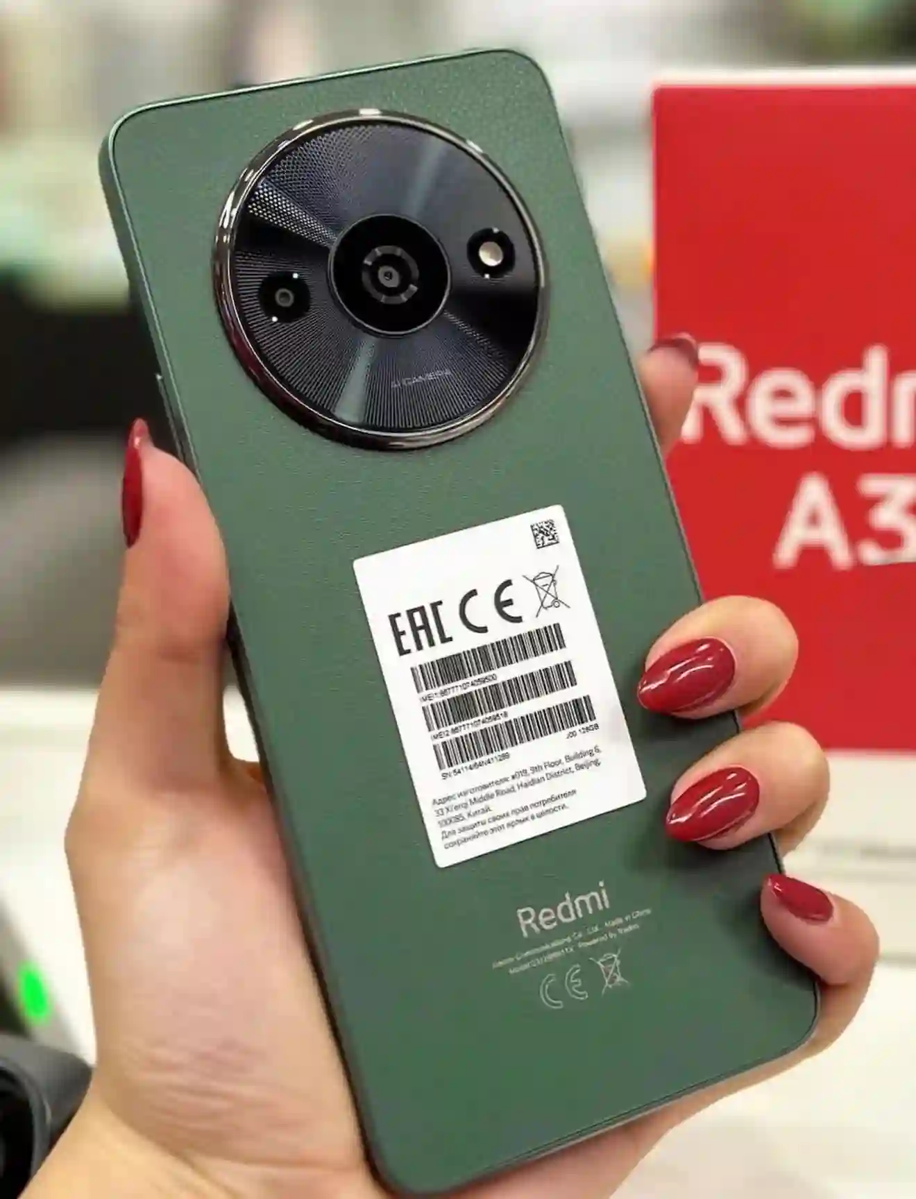 Redmi A3 4/128GB