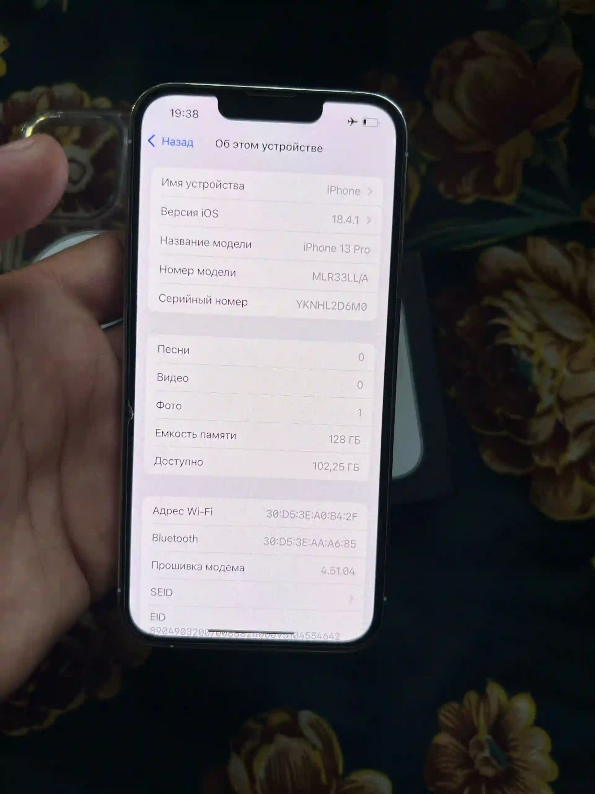 Apple Iphone 13 pro 128 gb