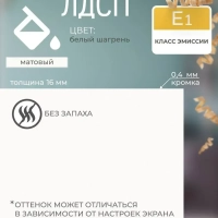 Стол письменный и компьютерный