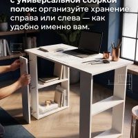 Стол письменный и компьютерный
