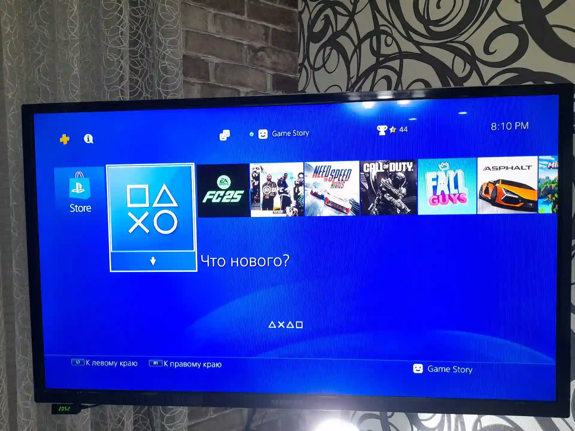 Sony PlayStation 4pro 1tb