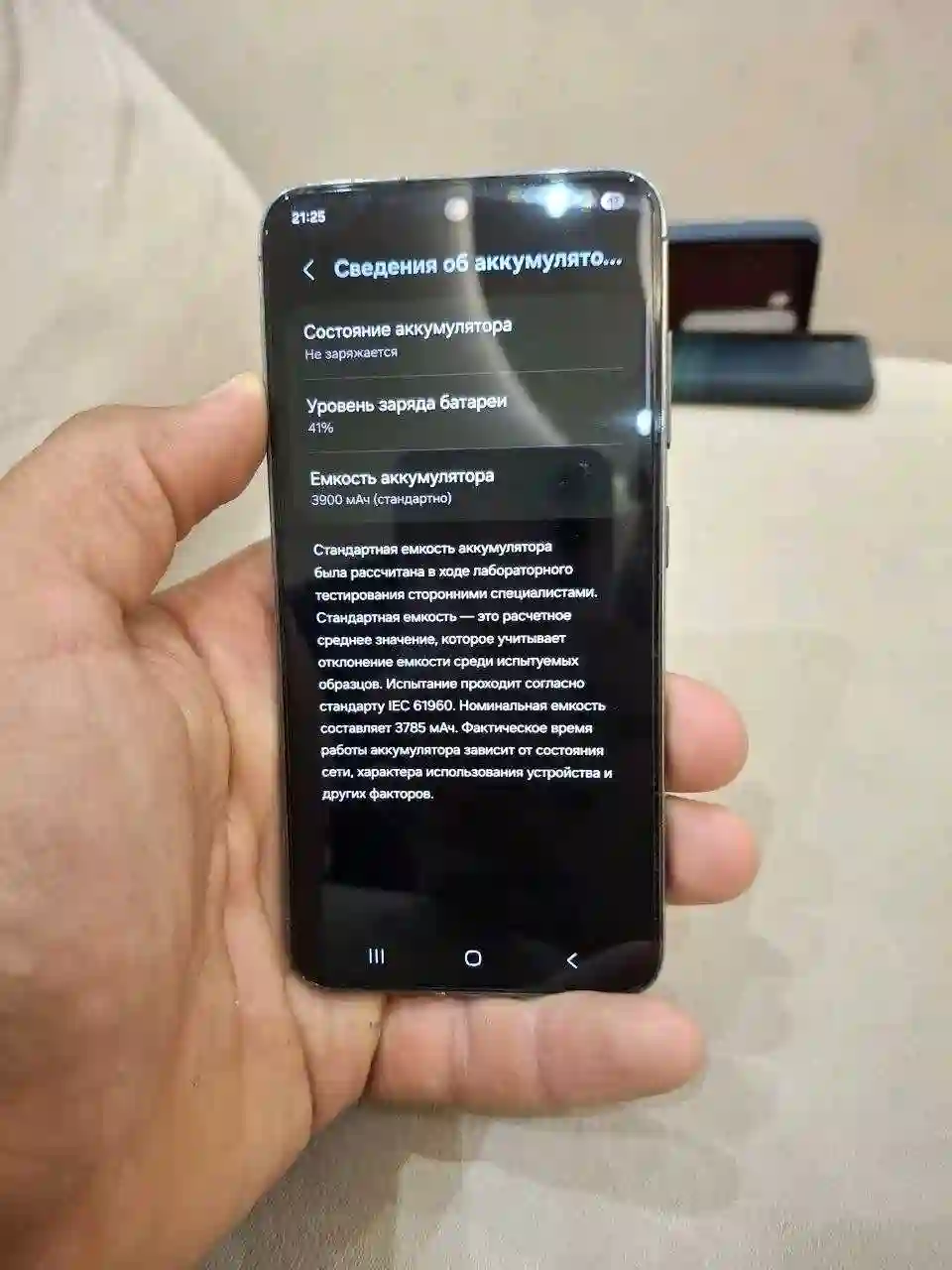 Срочни фурӯши