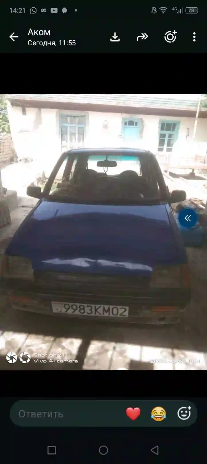Daewoo Tico 1996