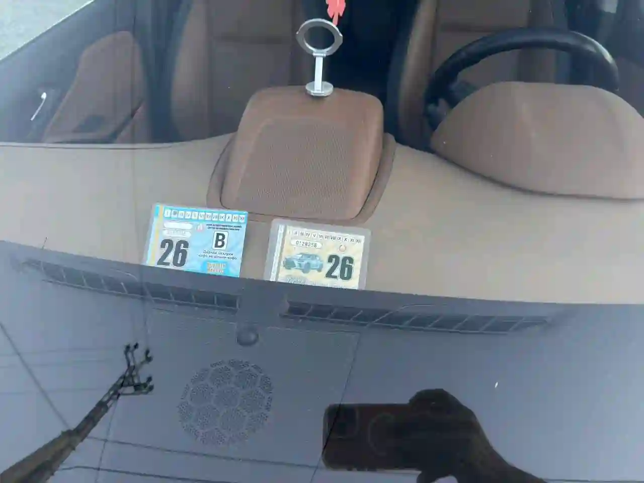 Opel Zafira 2014 — миниатюра 9
