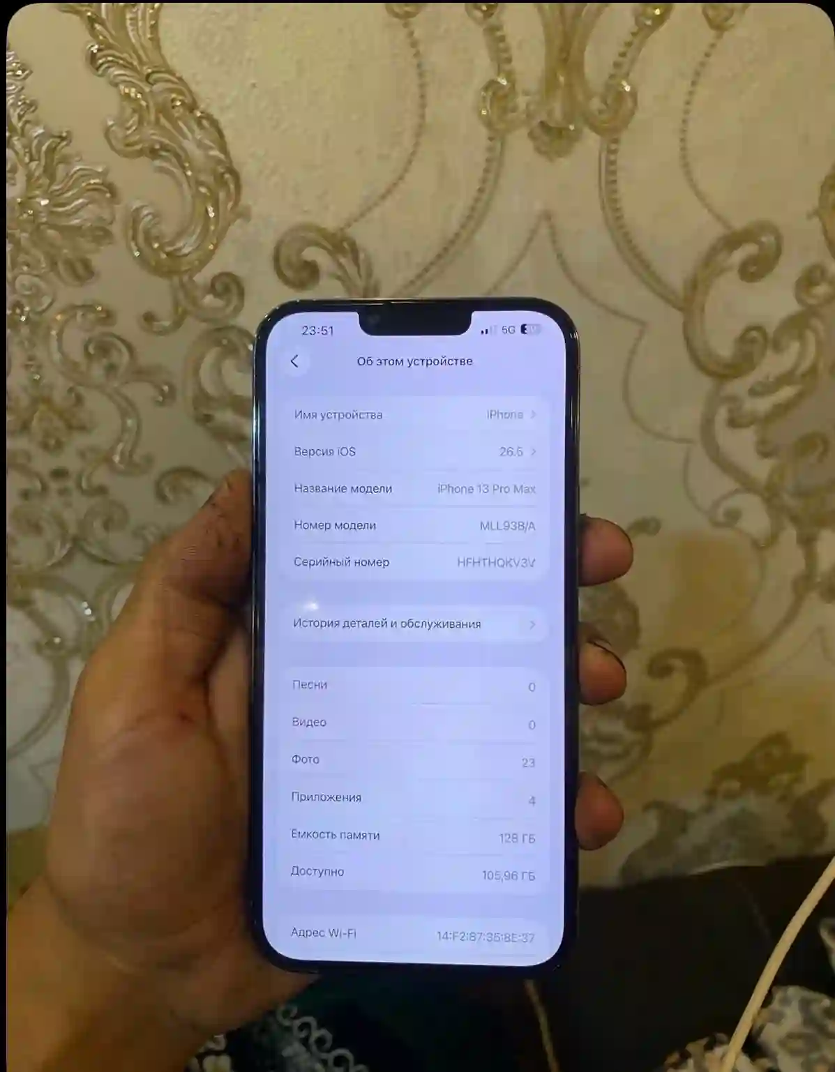 Apple Iphone 13 pro max 128 gb