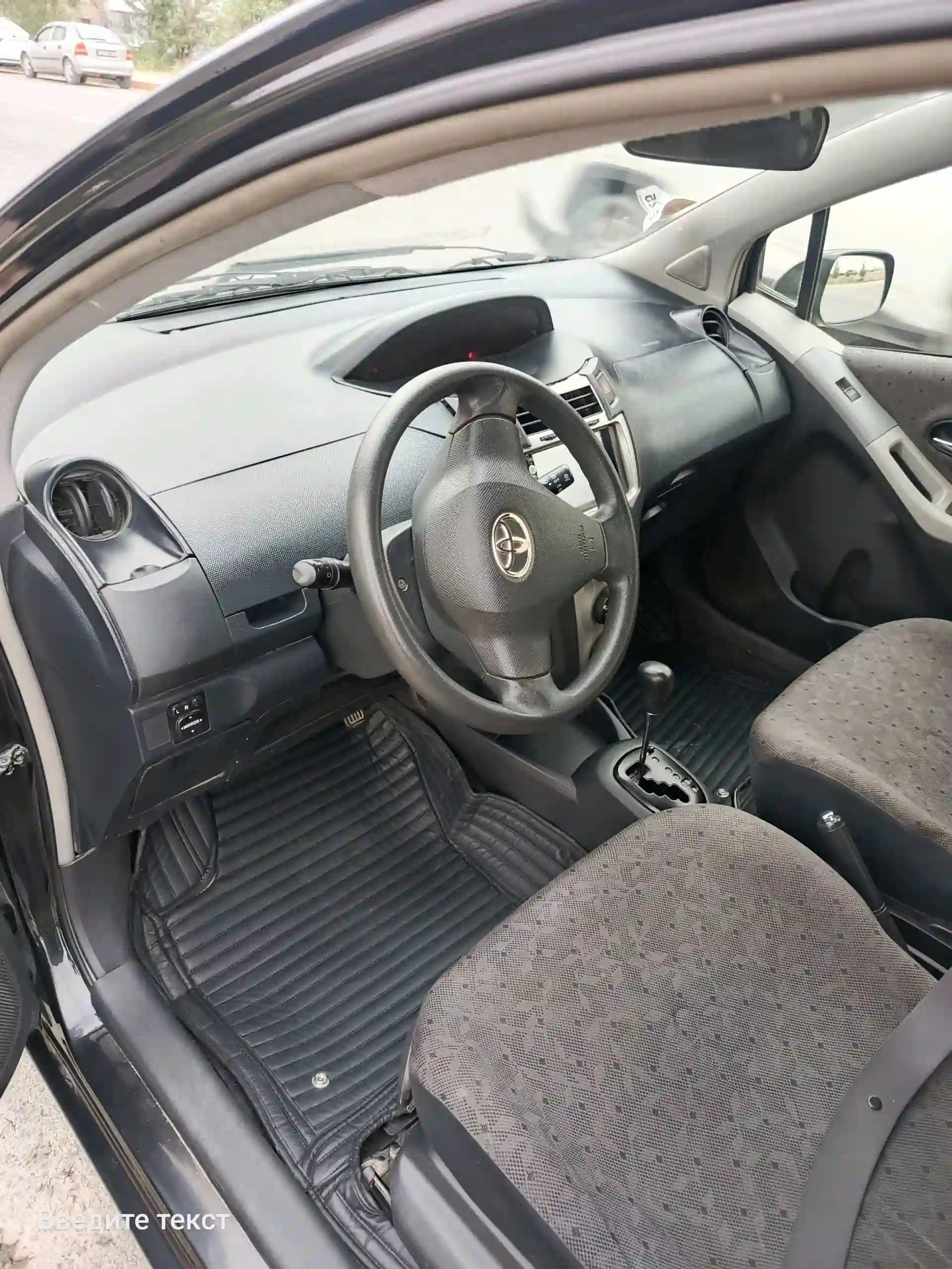 Toyota Vitz 2008