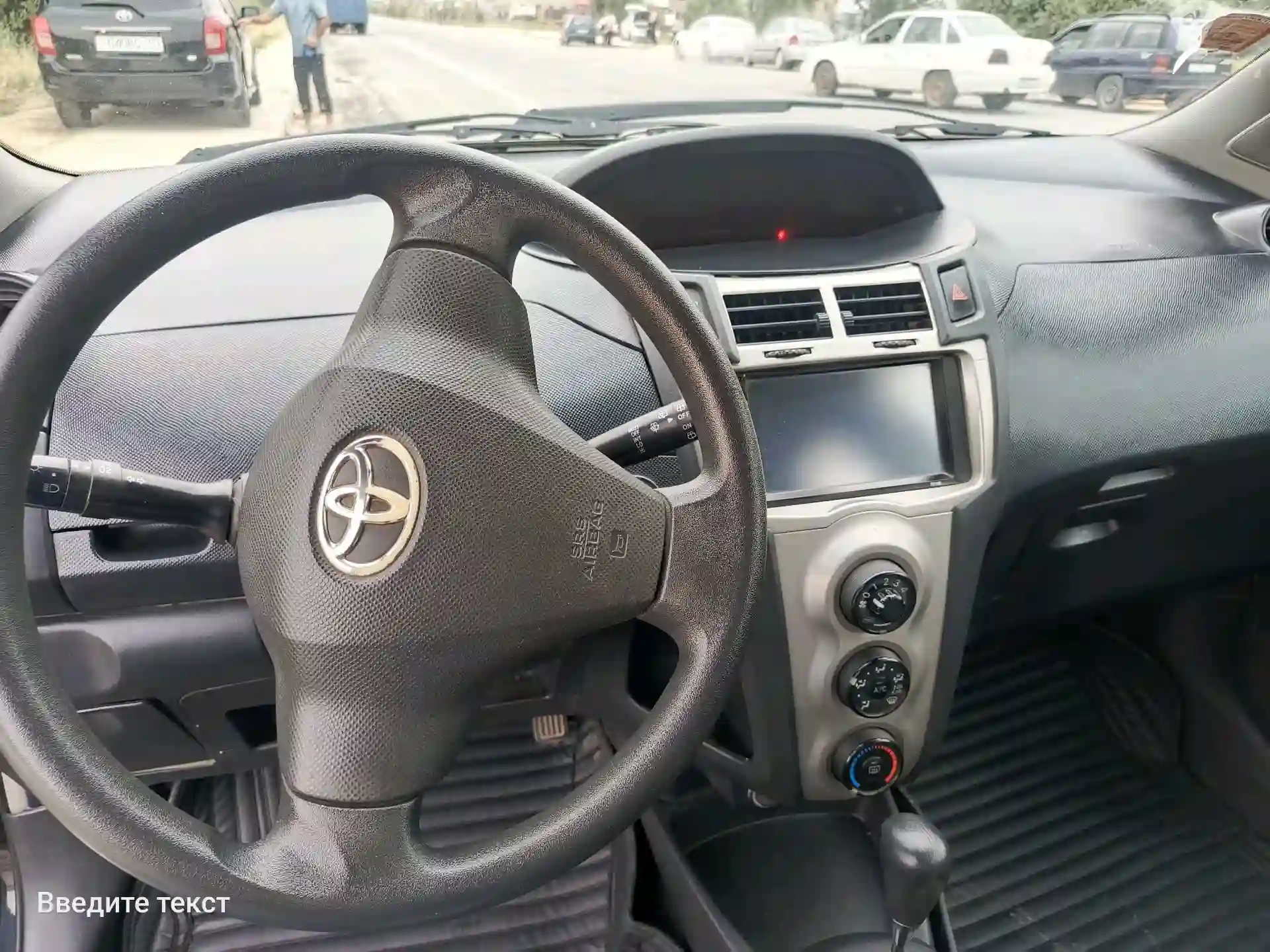 Toyota Vitz 2008
