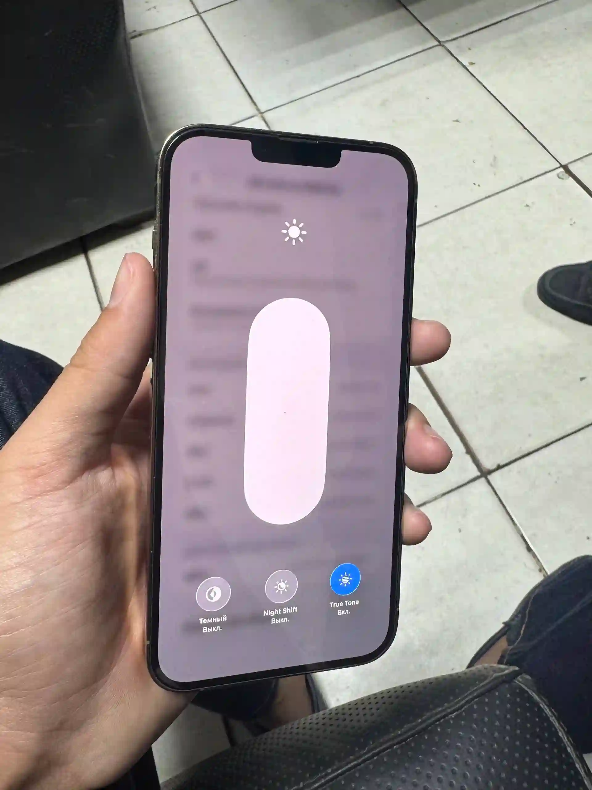 Apple Iphone 13 pro max 128 gb
