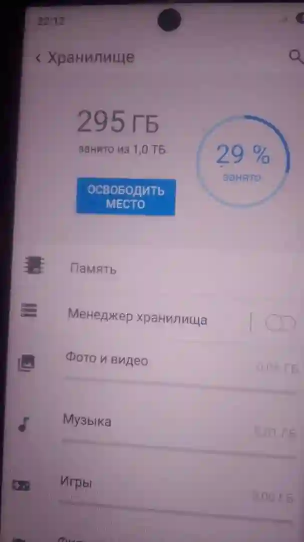 Samsung Galaxy S26 Ultra 1 tb — миниатюра 4