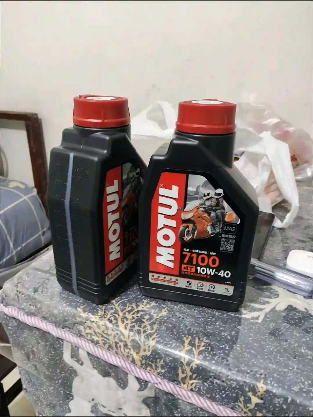 масло motul 10W-40 для мотоцикла 