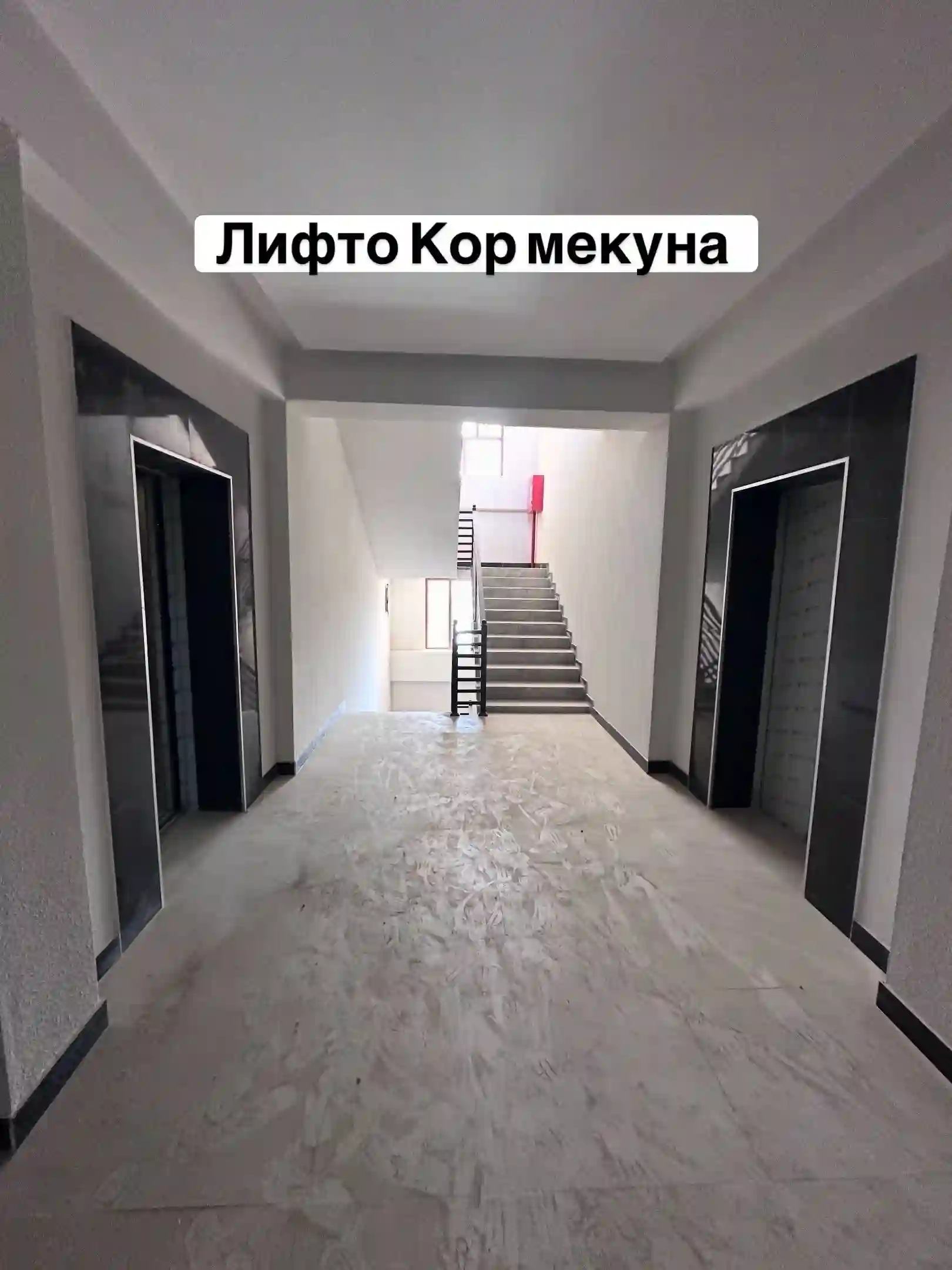 2-к квартира, 12 этаж, 63 м², Ш.Вахдат