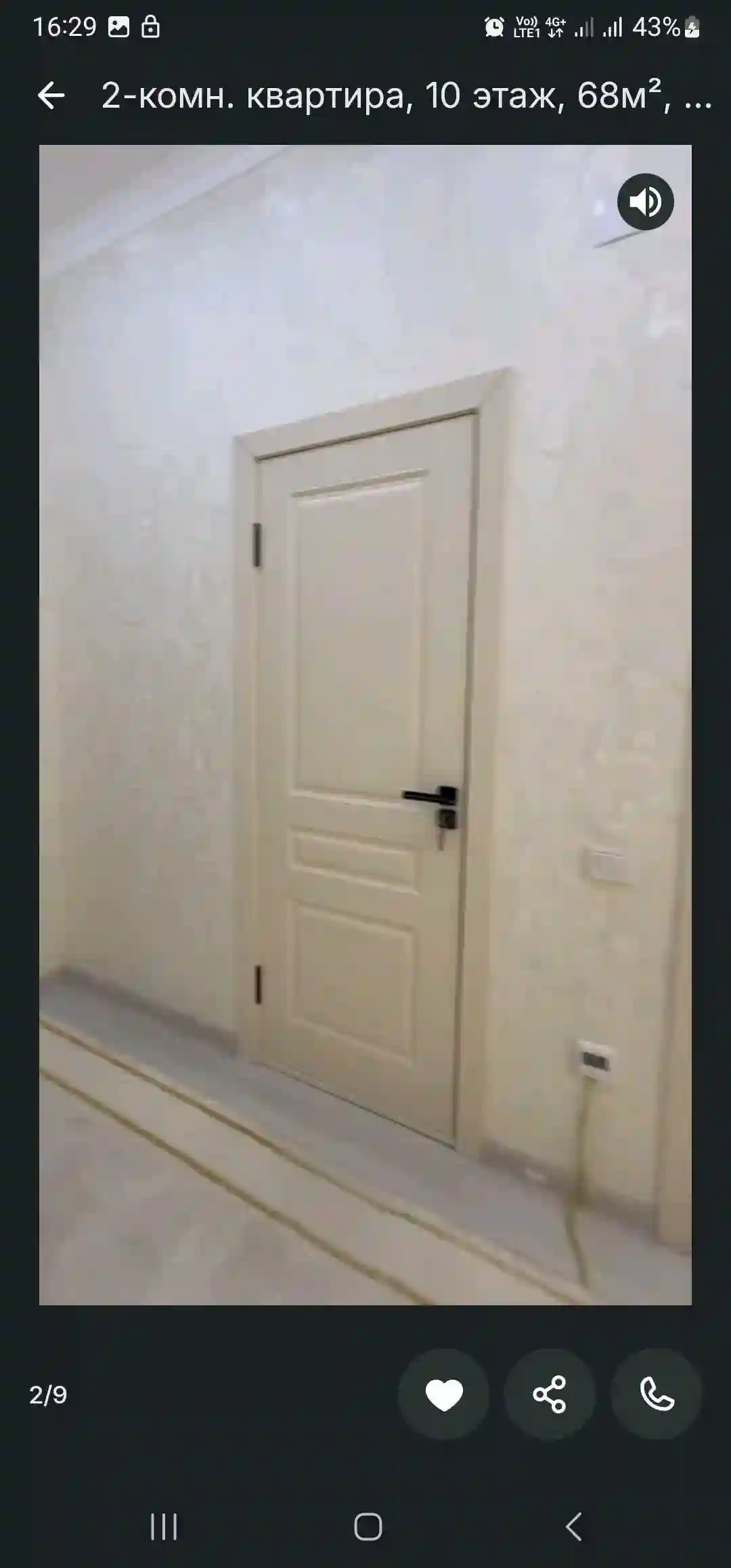 2-к квартира, 10 этаж, 68 м², фирдавси  колцовой профсаюз  доми чудо товар  яккачинор