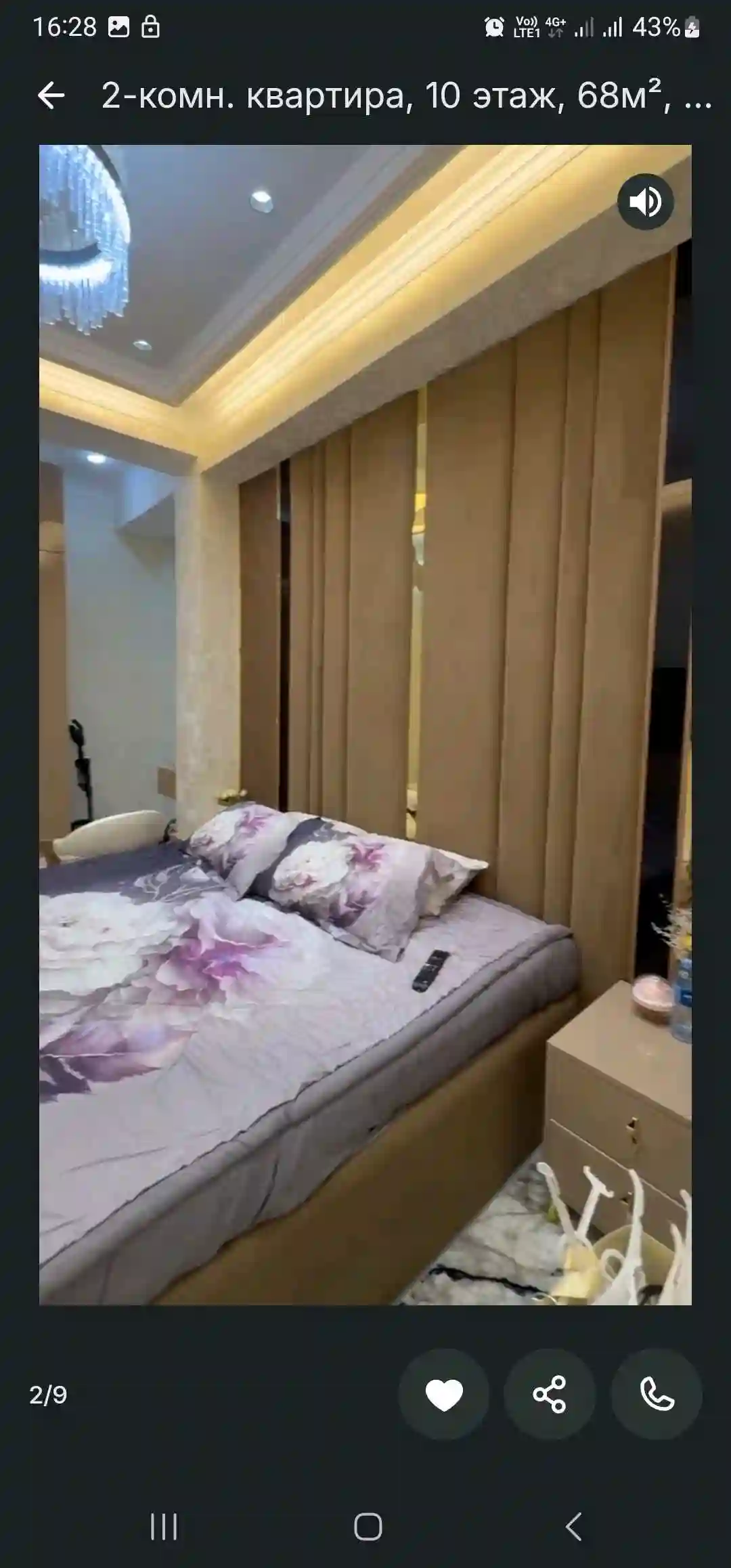2-к квартира, 10 этаж, 68 м², фирдавси  колцовой профсаюз  доми чудо товар  яккачинор