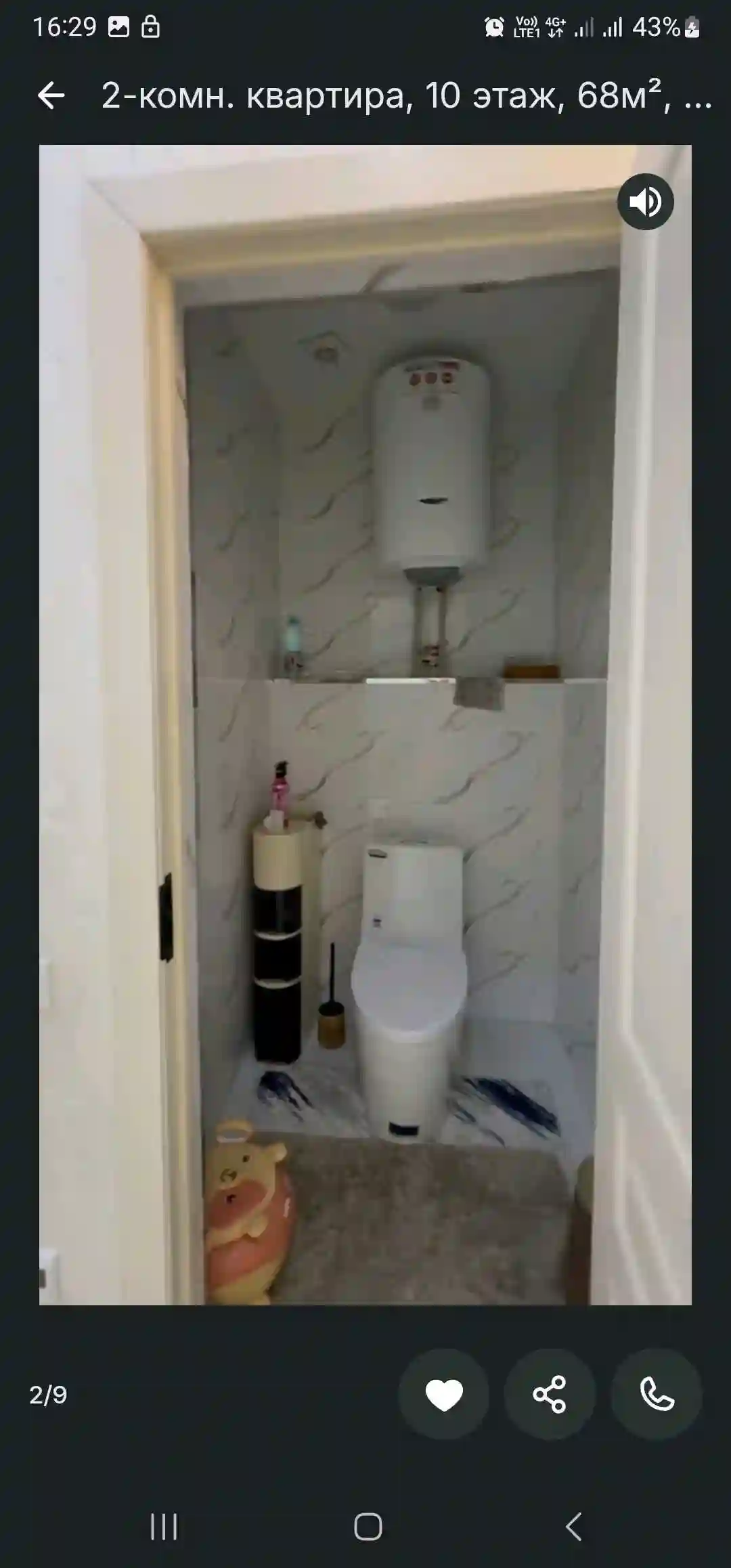 2-к квартира, 10 этаж, 68 м², фирдавси  колцовой профсаюз  доми чудо товар  яккачинор
