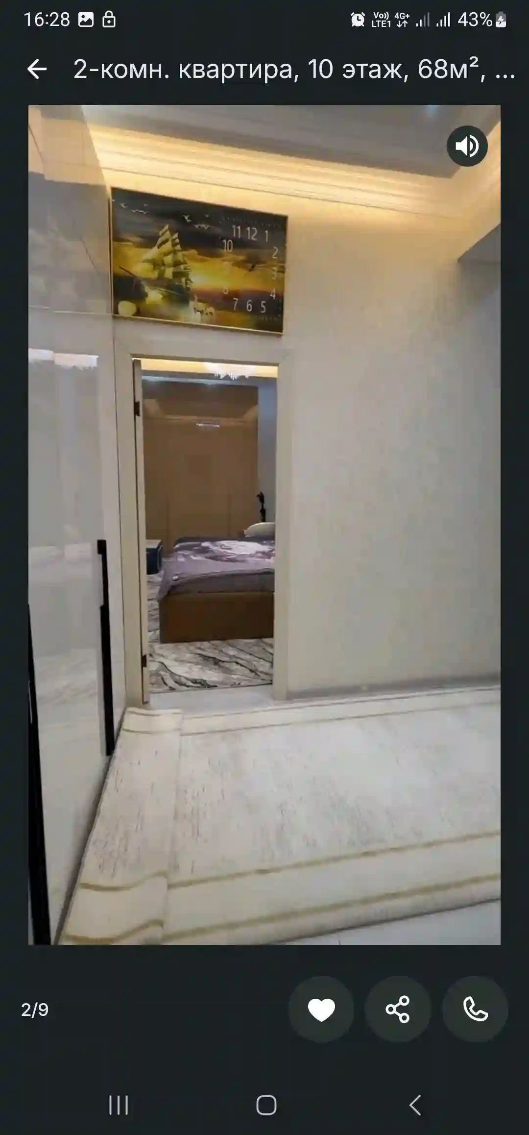 2-к квартира, 10 этаж, 68 м², фирдавси  колцовой профсаюз  доми чудо товар  яккачинор
