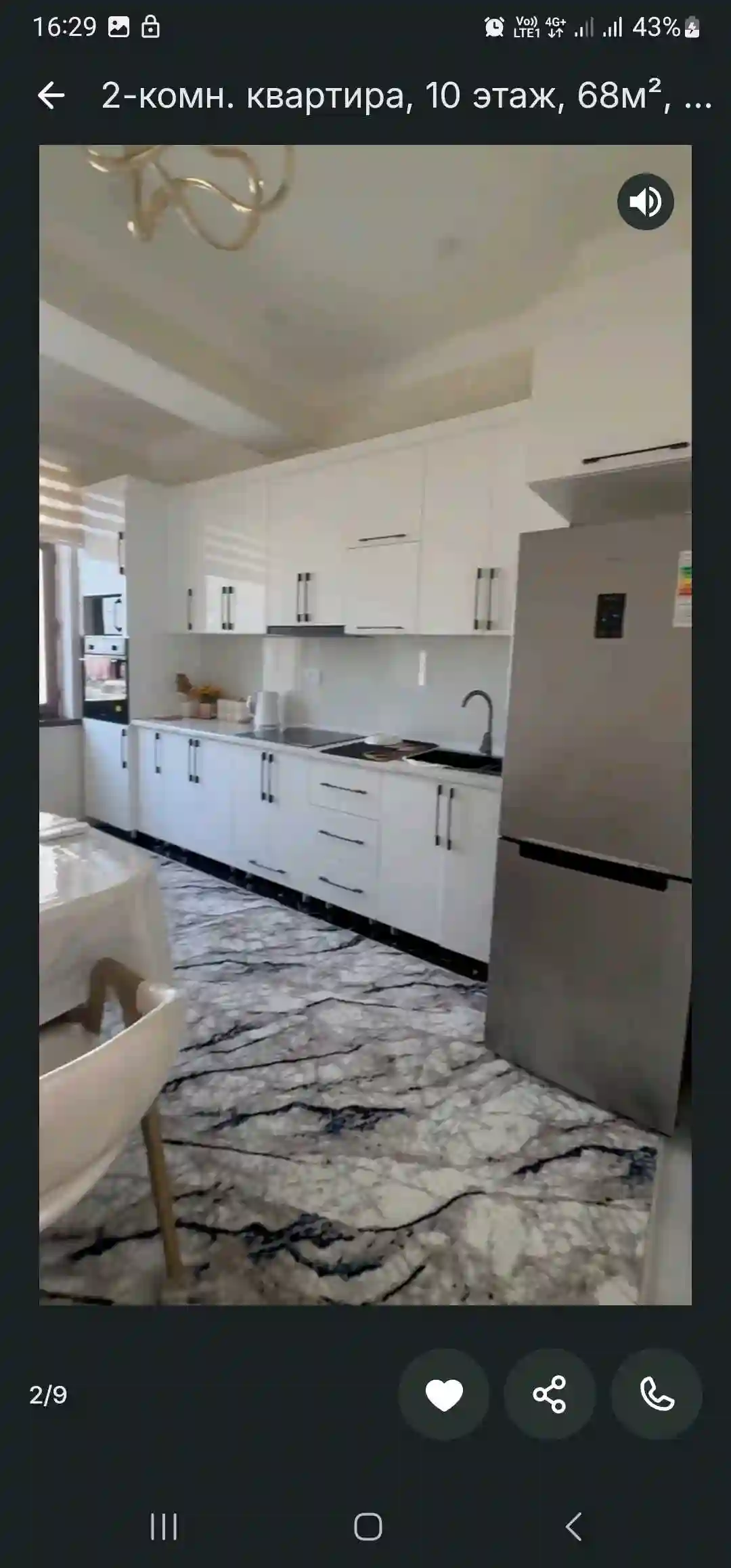 2-к квартира, 10 этаж, 68 м², фирдавси  колцовой профсаюз  доми чудо товар  яккачинор