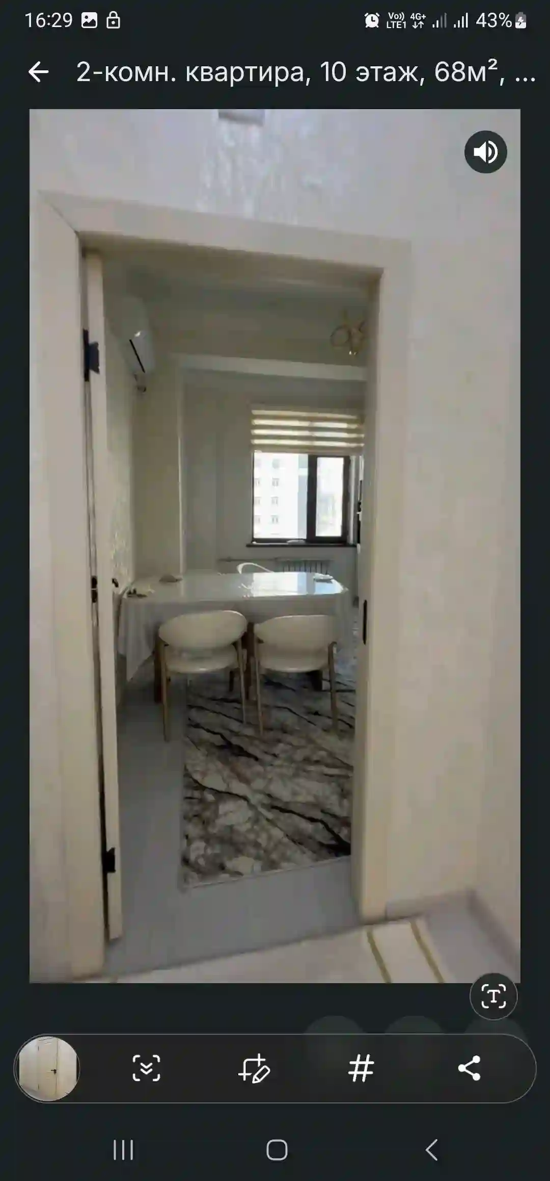 2-к квартира, 10 этаж, 68 м², фирдавси  колцовой профсаюз  доми чудо товар  яккачинор