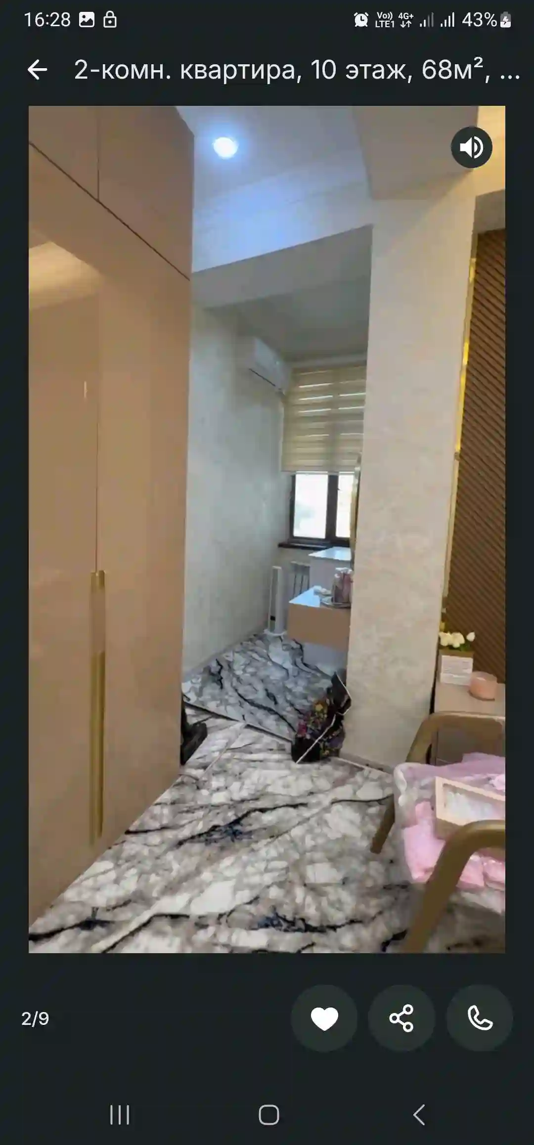 2-к квартира, 10 этаж, 68 м², фирдавси  колцовой профсаюз  доми чудо товар  яккачинор