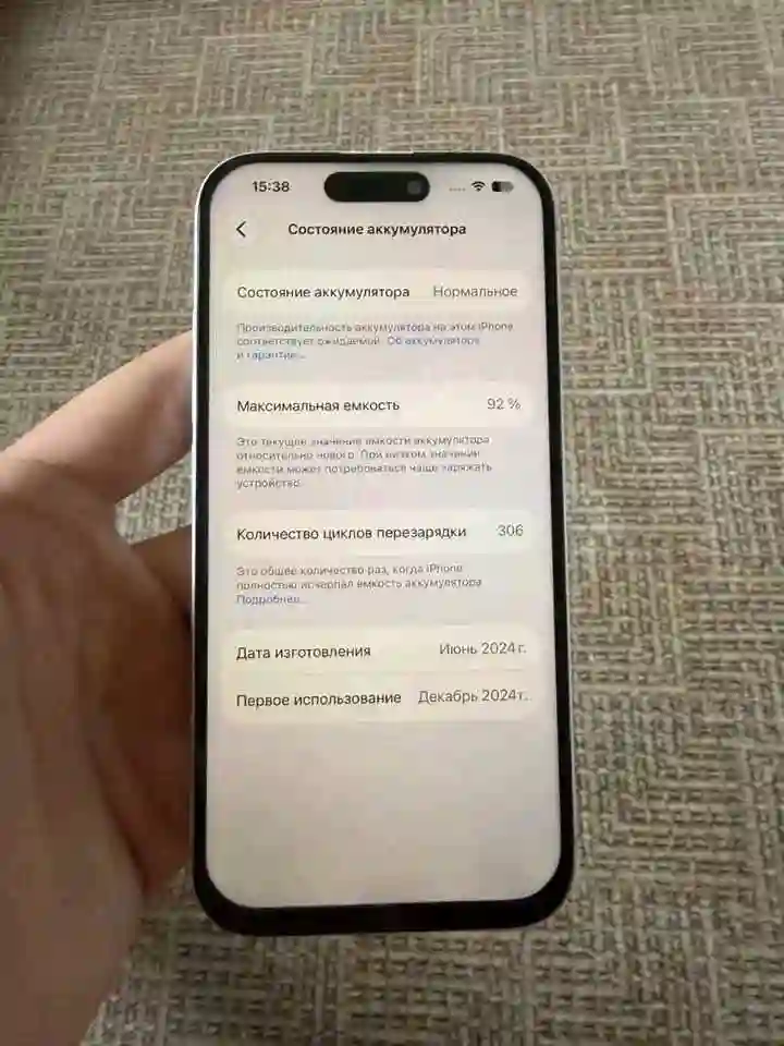 Apple IPhone 16 256 gb