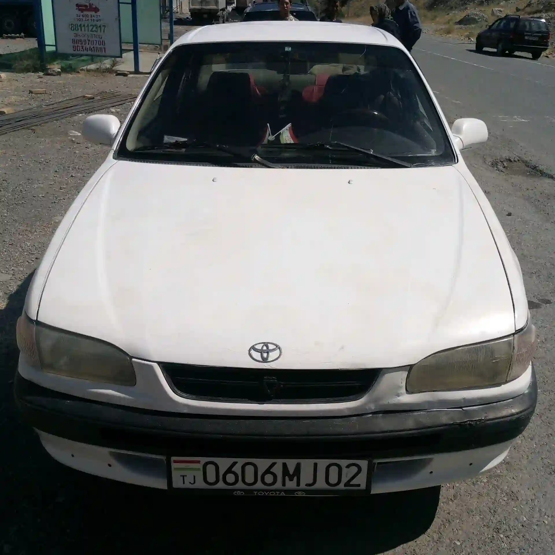 Toyota Corolla 1995