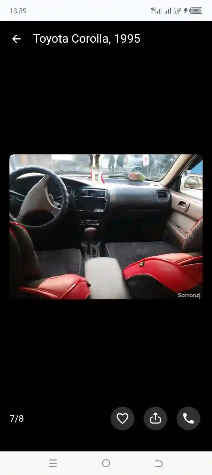 Toyota Corolla 1995